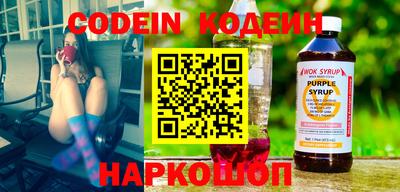 скорость Свободный
