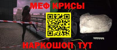 скорость Свободный