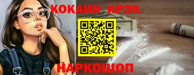 скорость Свободный