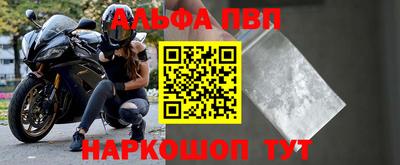 скорость Свободный