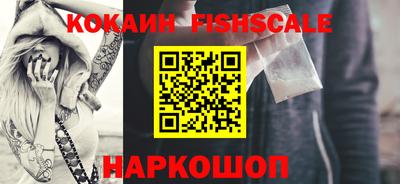 скорость Свободный