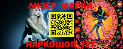 скорость Свободный