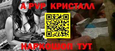 скорость Свободный