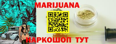 скорость Свободный