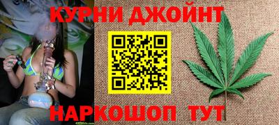 прущие крисы Севастополь