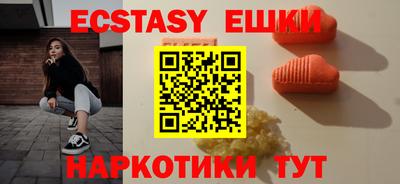 скорость Свободный