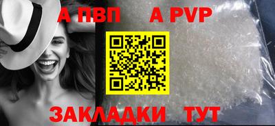 скорость Свободный