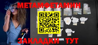 скорость Свободный