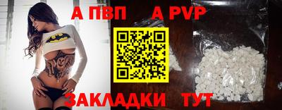 скорость Свободный