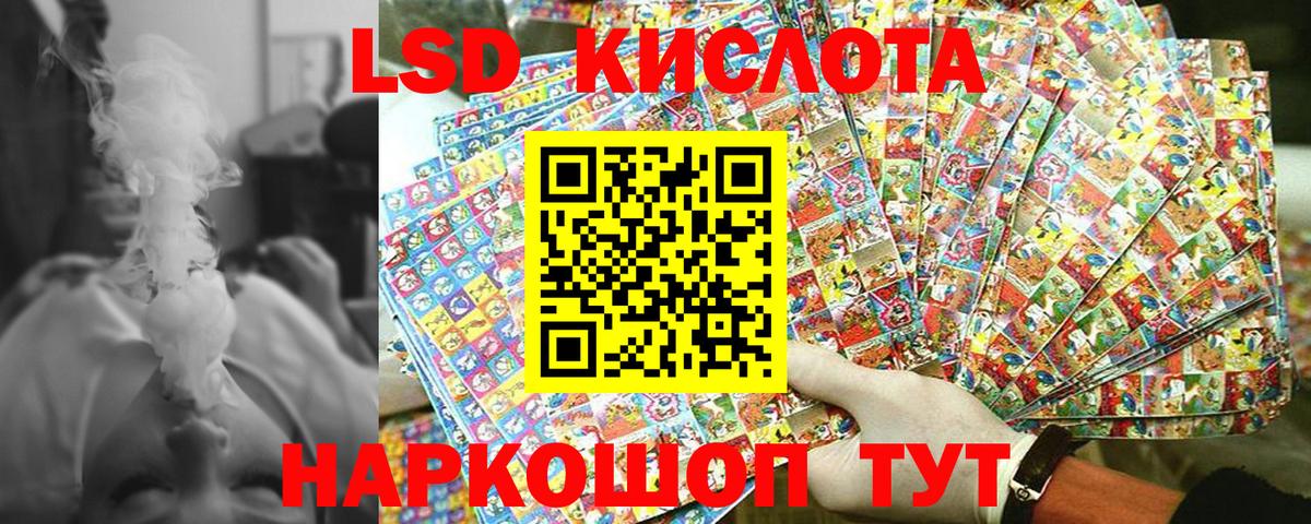 Марки N-bome 1500мкг Октябрьский